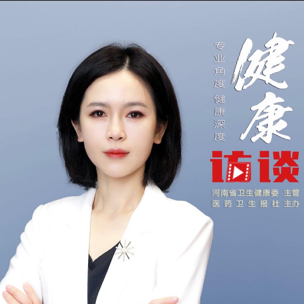 整形医生 刘月丽