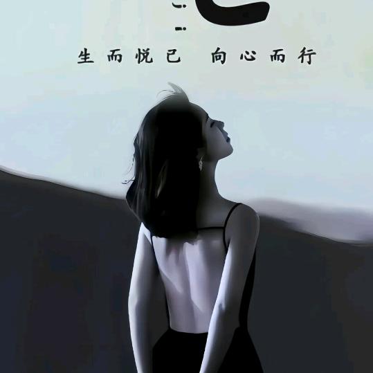 @烟花易冷