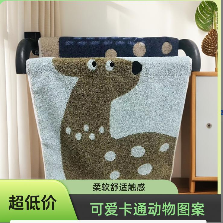 青鸾针织甄选