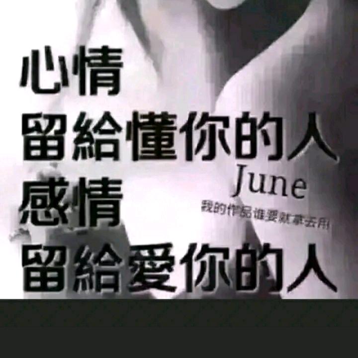 凝墨