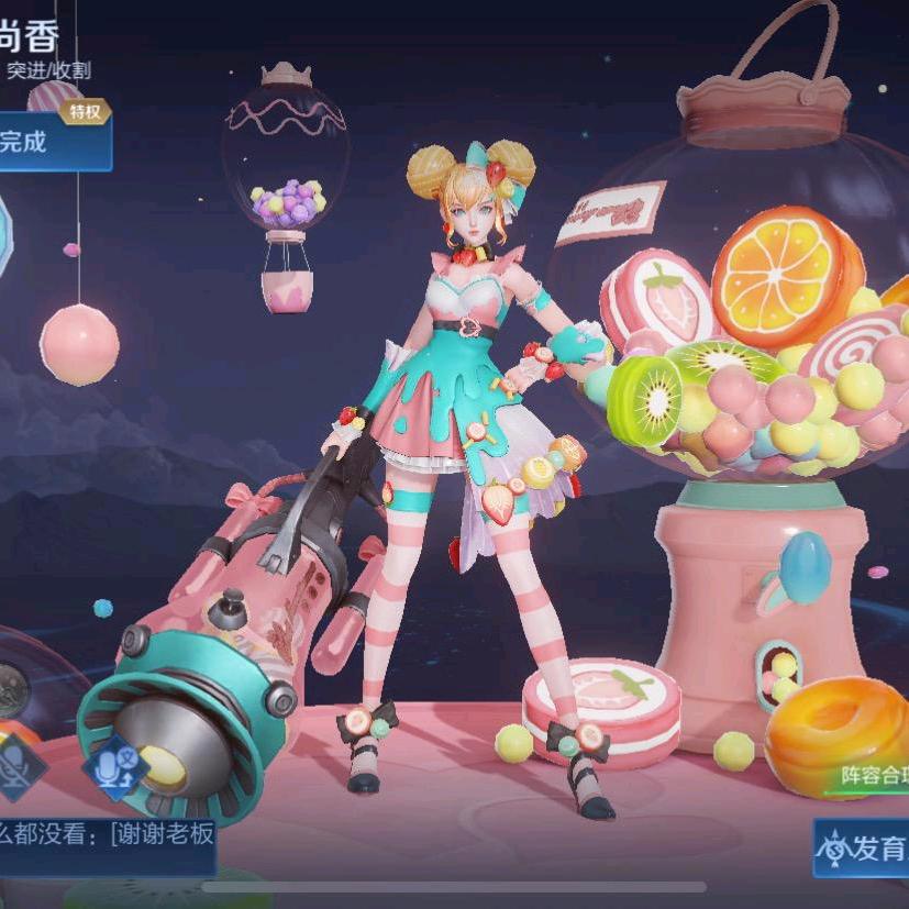 安庆麻将研究小分队（聚友闲茶艺棋牌会所）