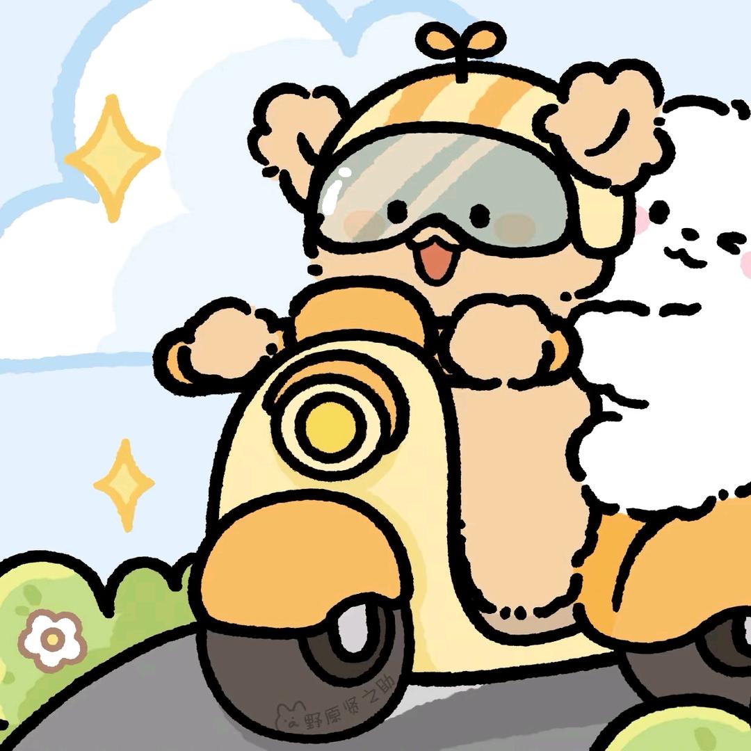 不眠夜