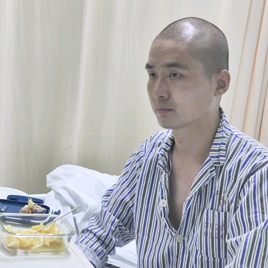 我昰江凯凯今年32岁，急性淋巴白血病，