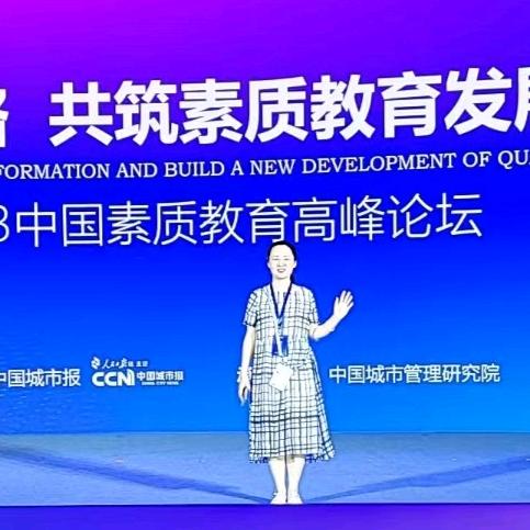 晓妈学习力系统测评