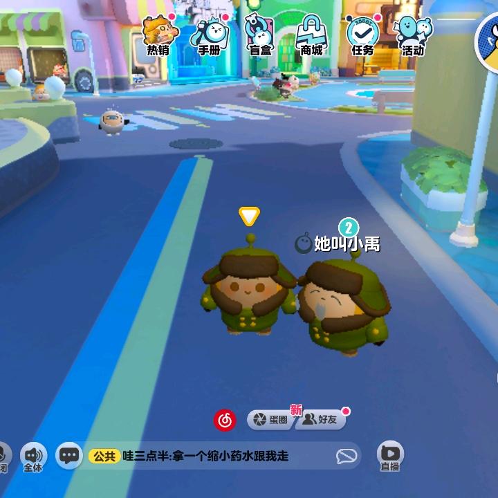 无语的人