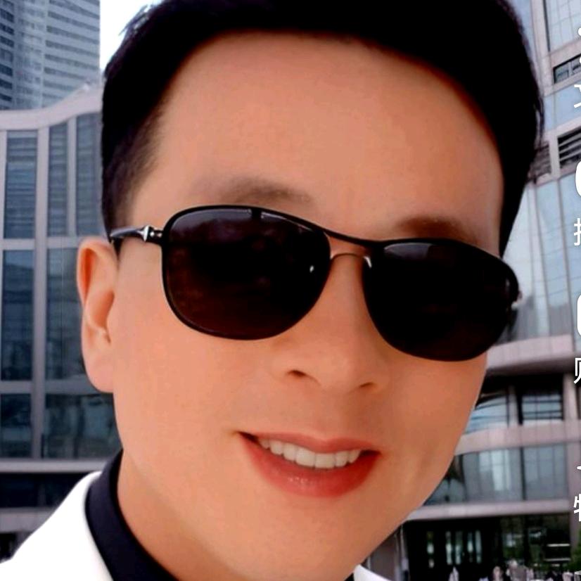 朱明