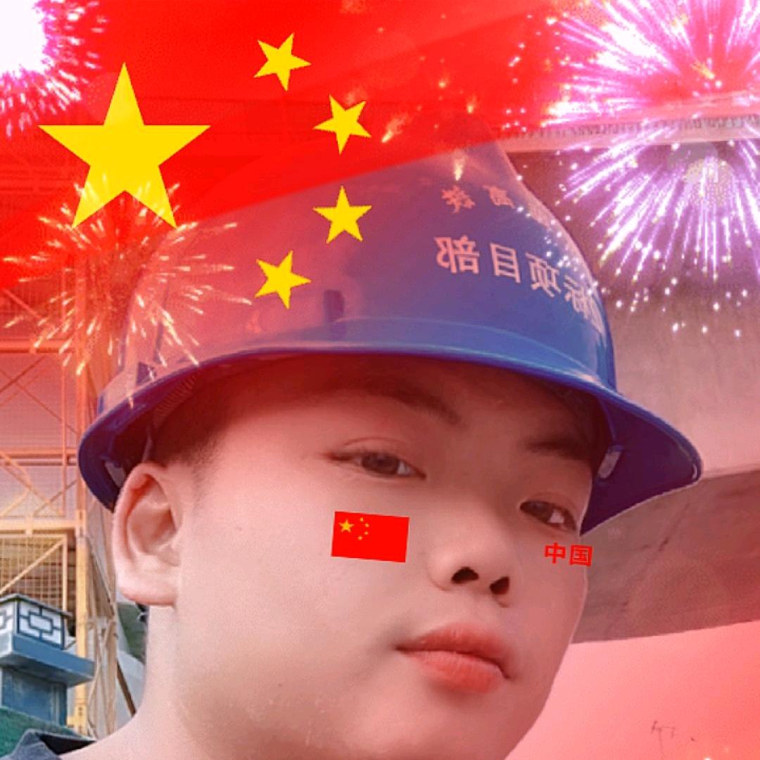 努力吧，奋斗。