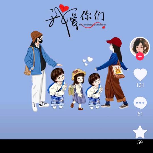 🌹刘在心李🌹