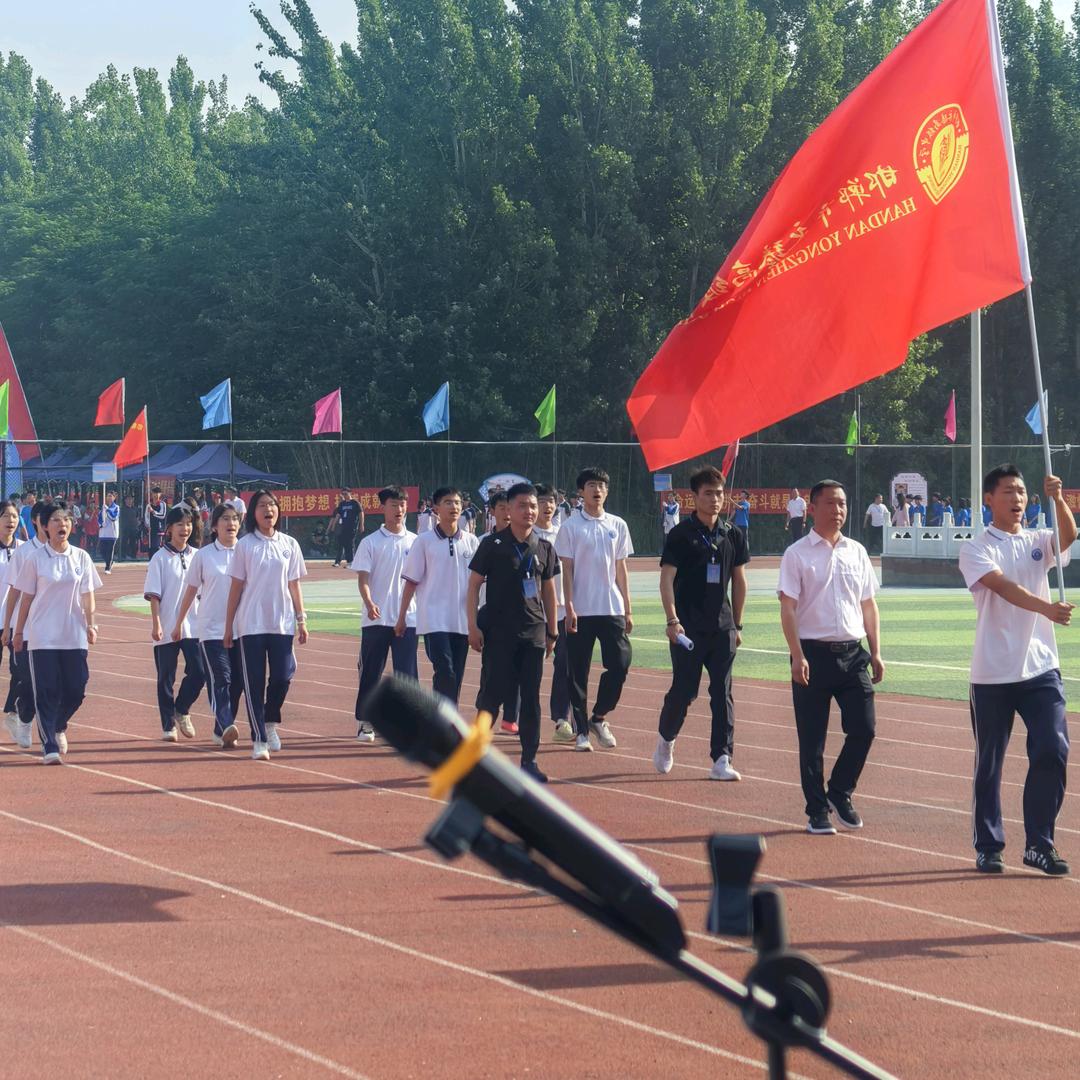 YZ靳教练