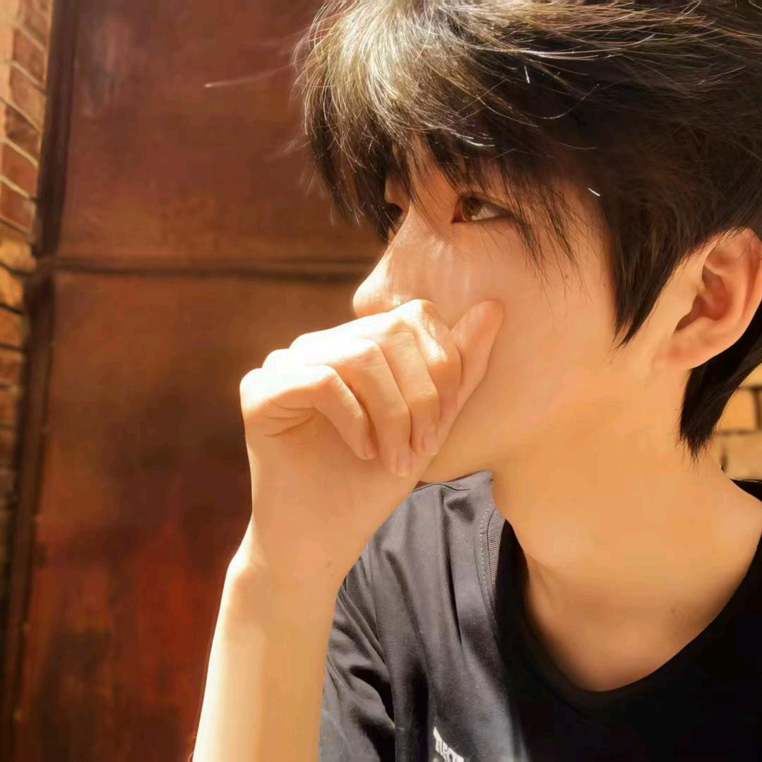 那我怎么办