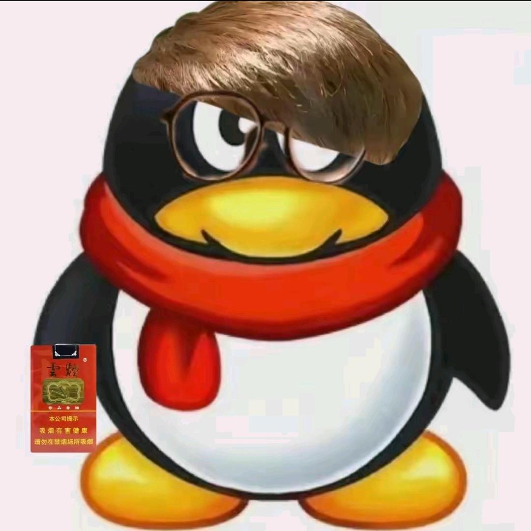 魏有义.