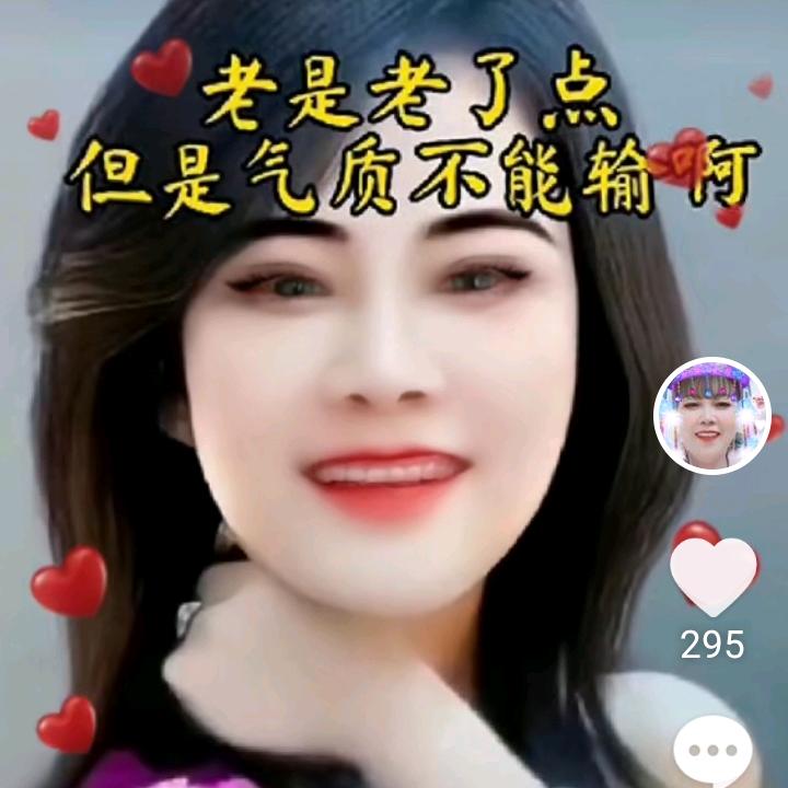 酸甜晚上7点30分