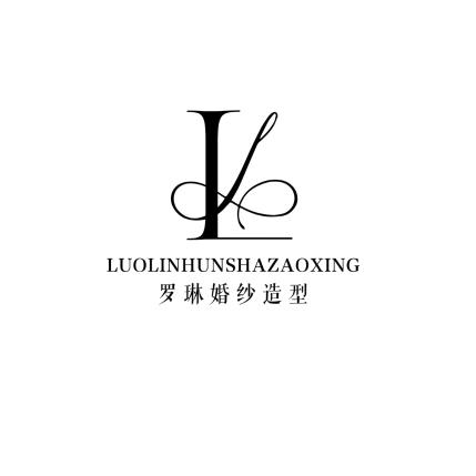 罗琳造型 ｜小Z老师