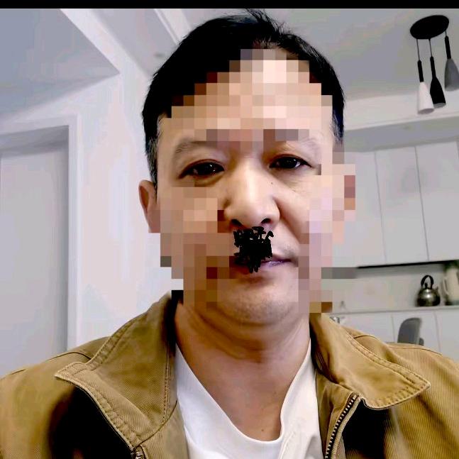 我爱你