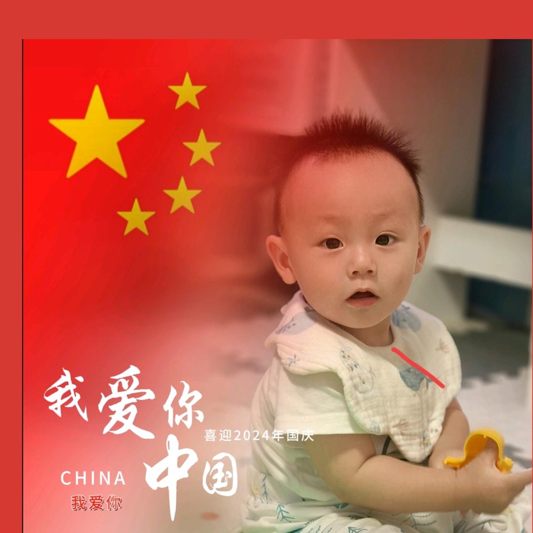 是一一小盆友呀