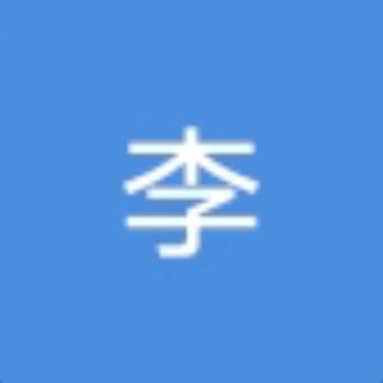 ღཽ🚬❥李⸎总᭄℘💫