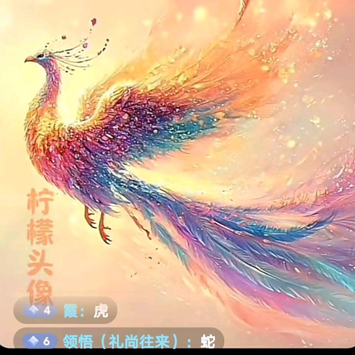 快乐人生