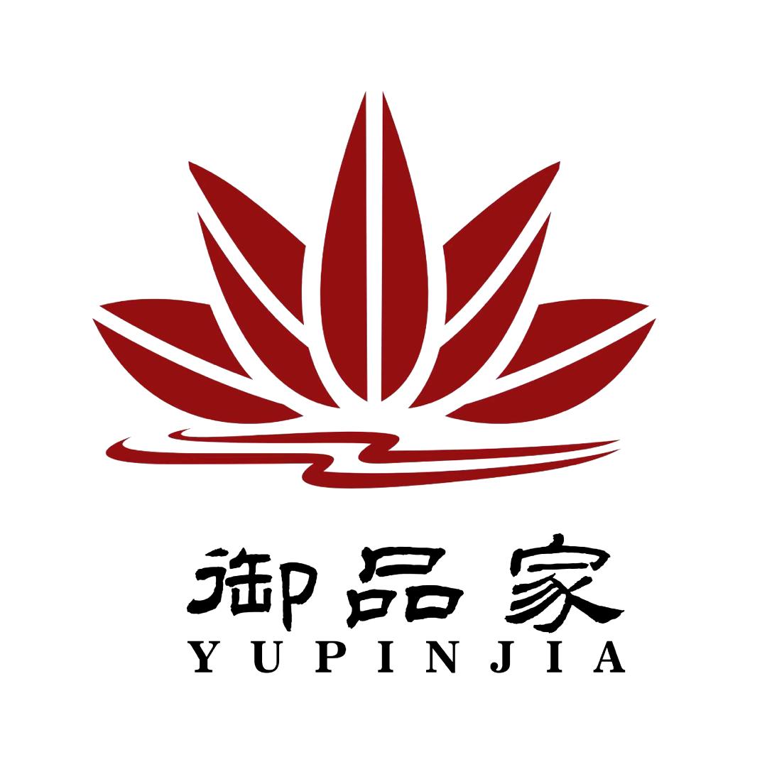 御品家武夷岩茶御品家
