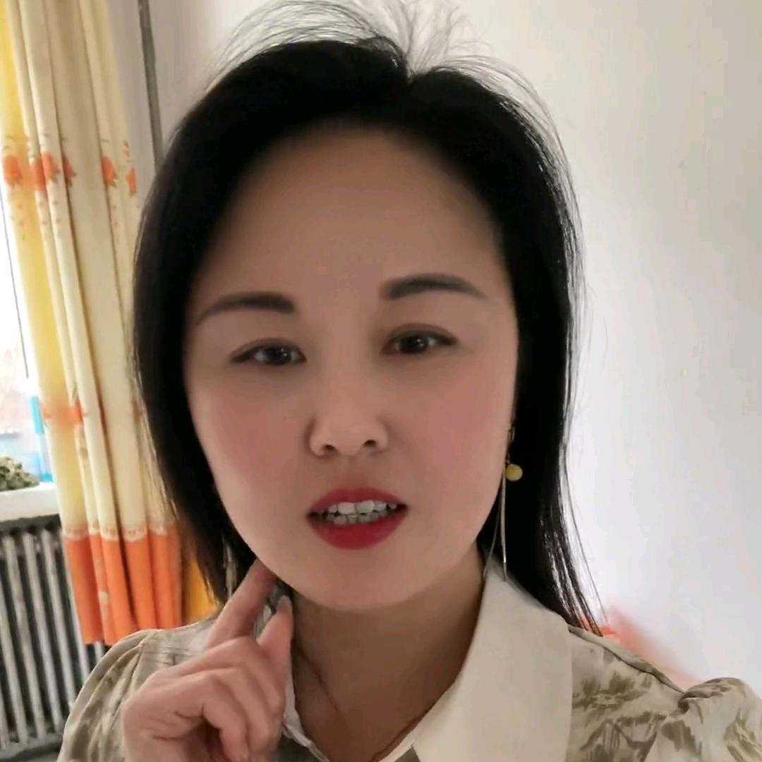 想有个家