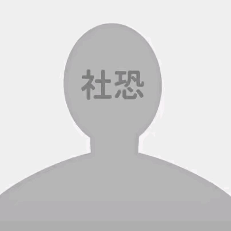 愿君多采撷