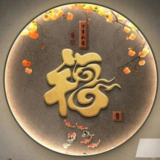 ꧔ꦿ᭄🌸 似曾💫 相识💞᭄࿐