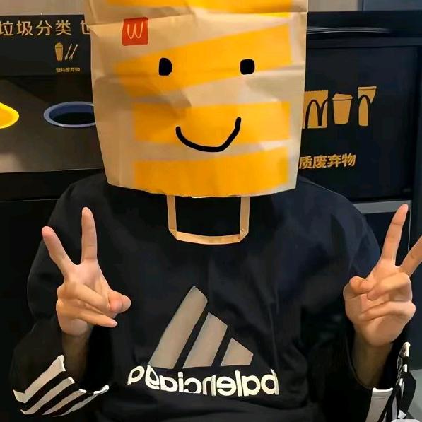 Jiaxaii
