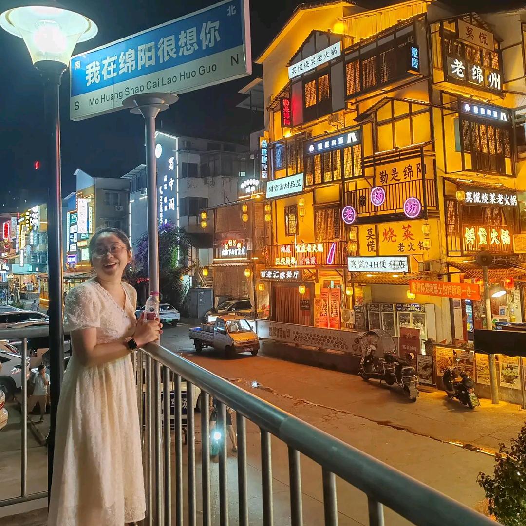 🌈*小涂🐰稀里糊涂