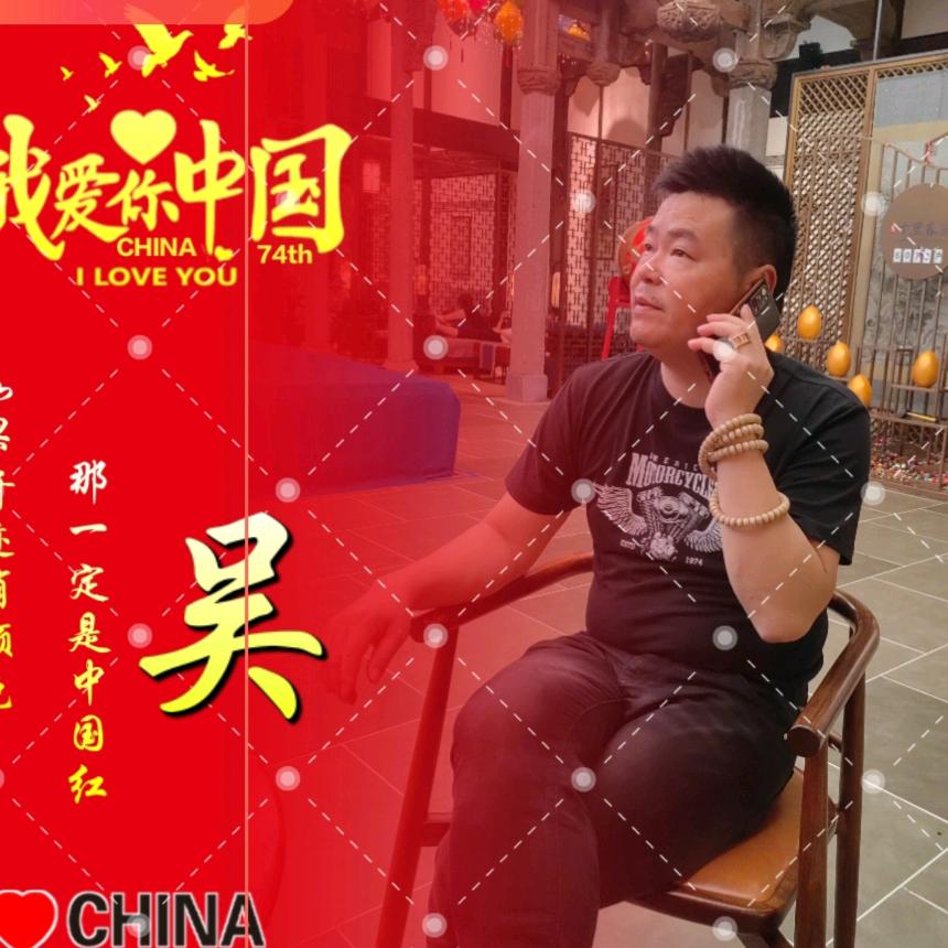 兰城大炮探房
