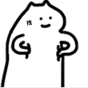 处小境