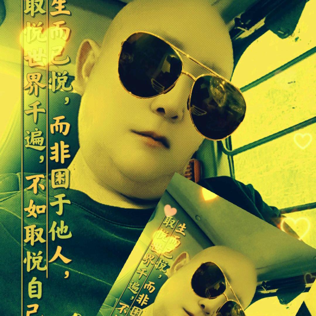 Zhåₙg✦༂༺建͈̎明͈̎༻