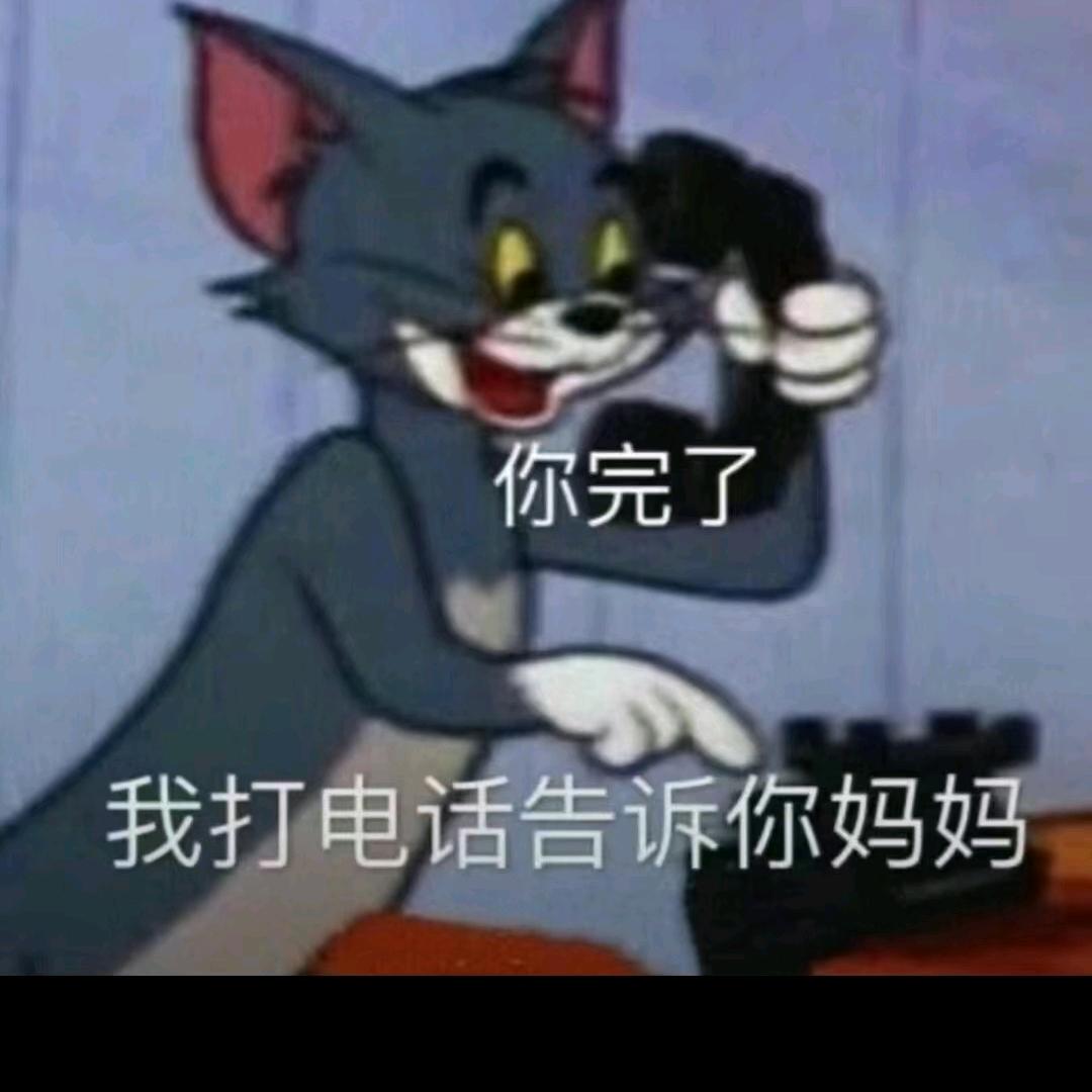 来一桶怡宝