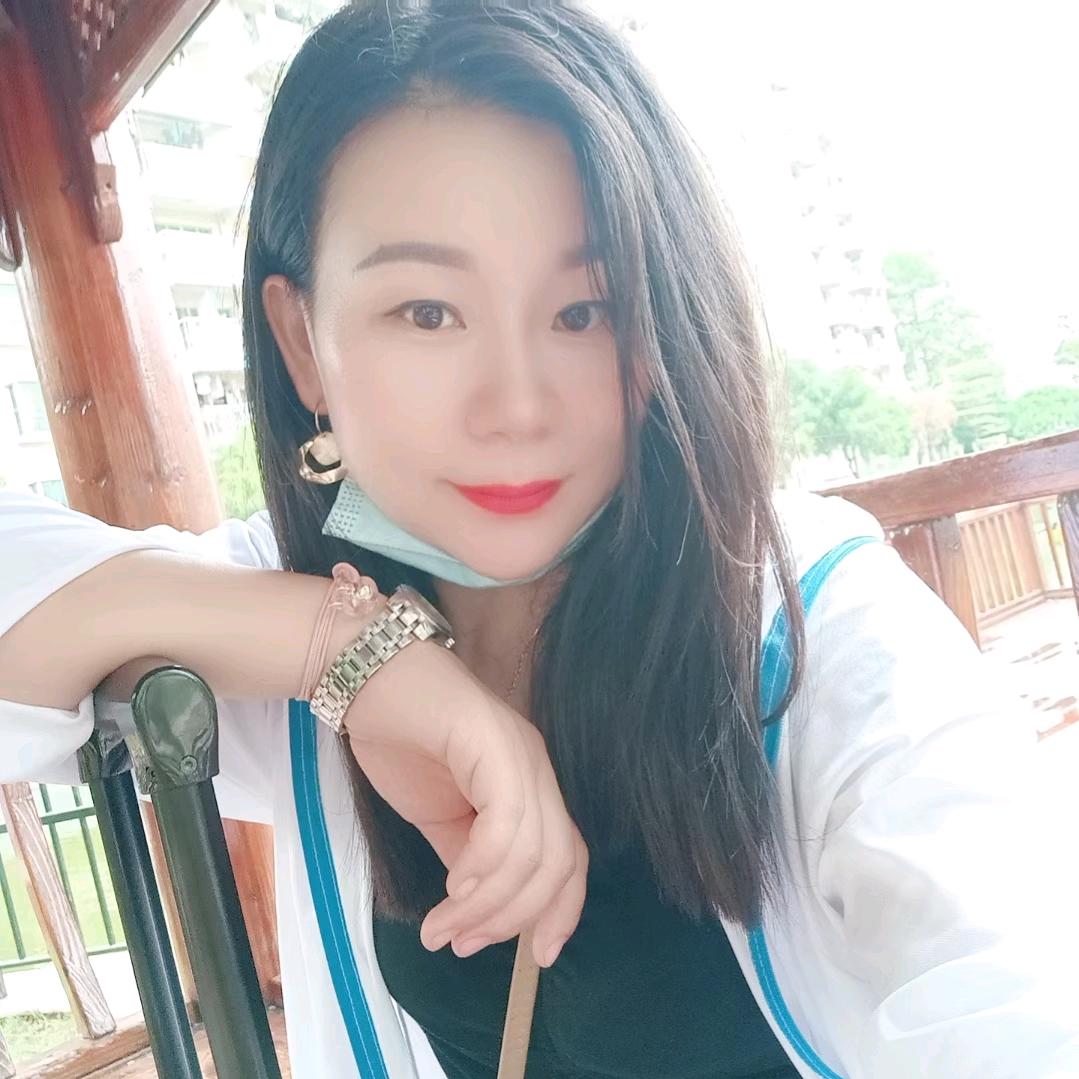 我是阿丽
