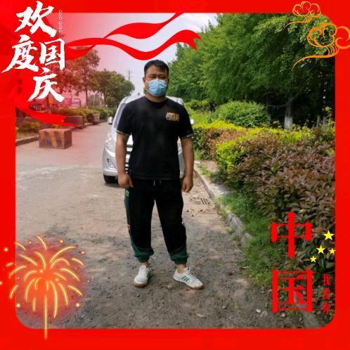 大公子