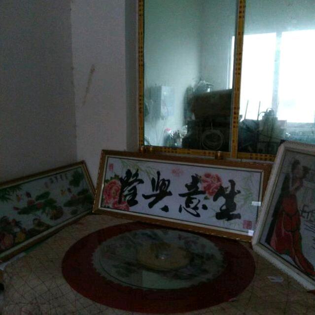 用户6547523322967