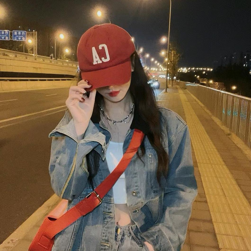 爱莱佳