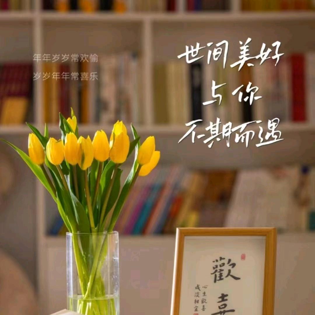 顺风顺水顺财神绍兴