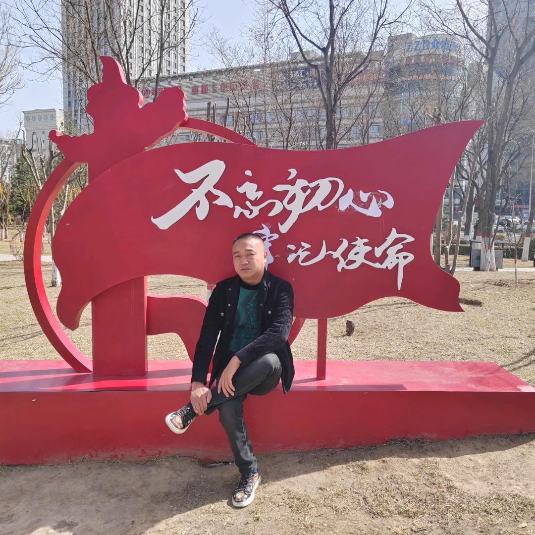 A不忘初心A