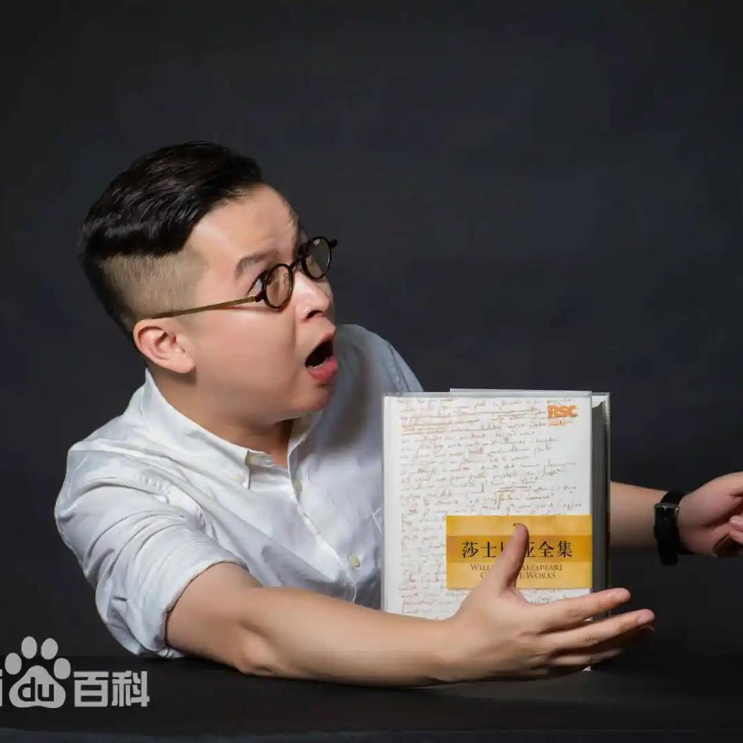 夏鹏讲教育