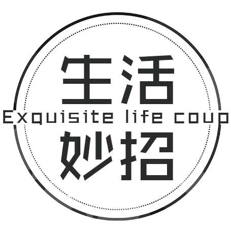人文6786小常识