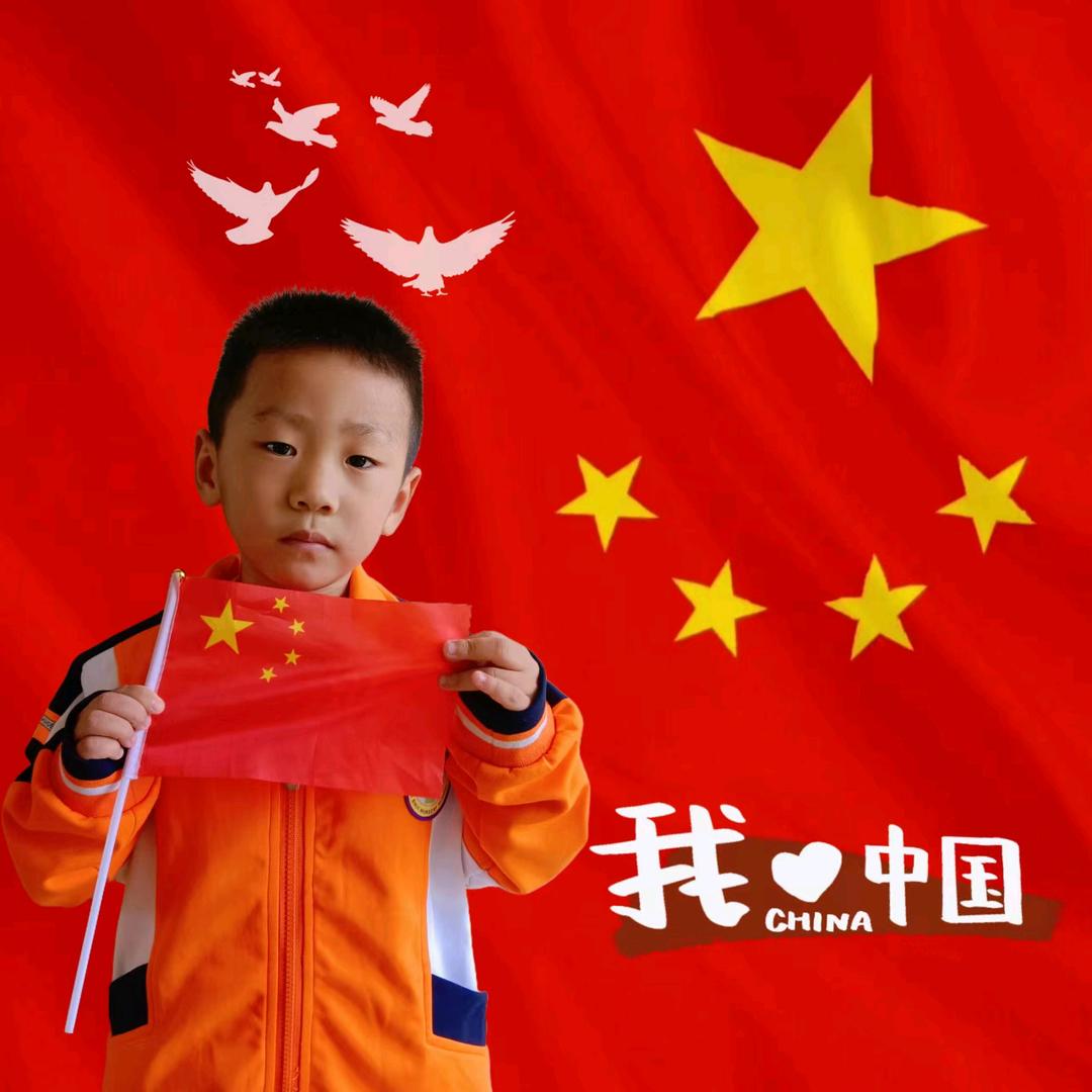 美好家园