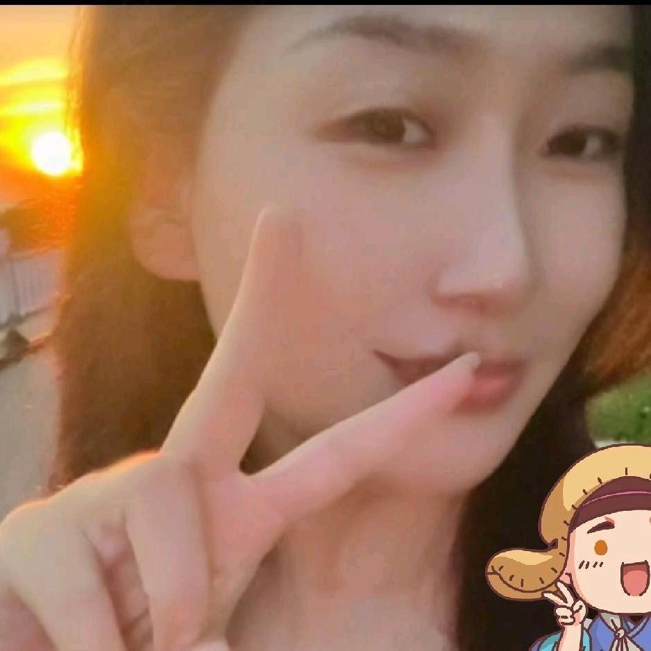 半夏