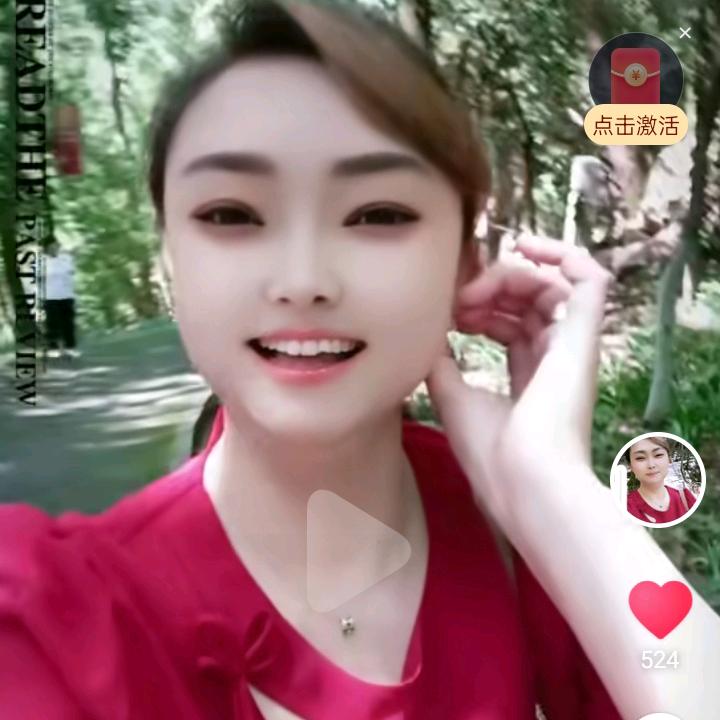 小雨~