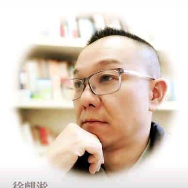 南宁小淞哥（身心疗愈笔记）