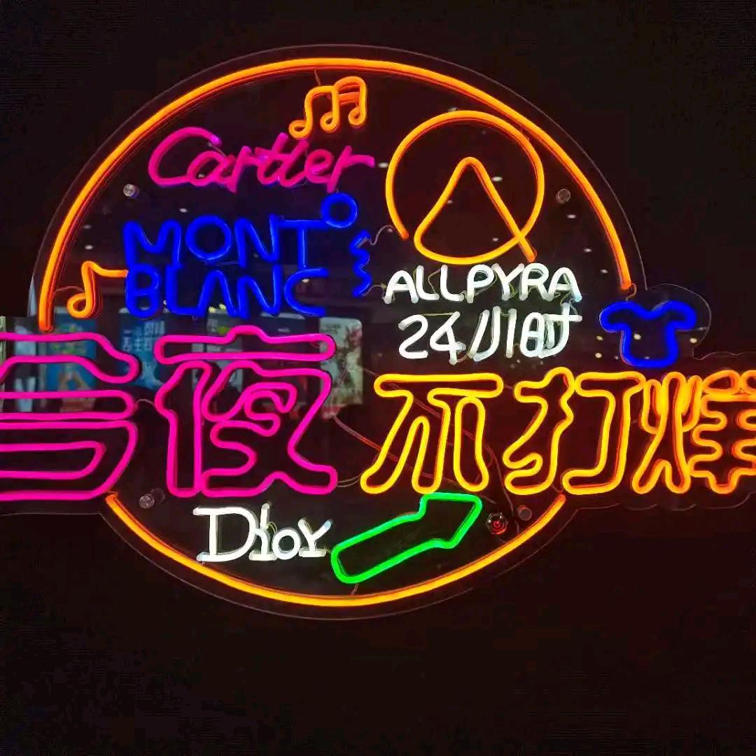 三角洲关东