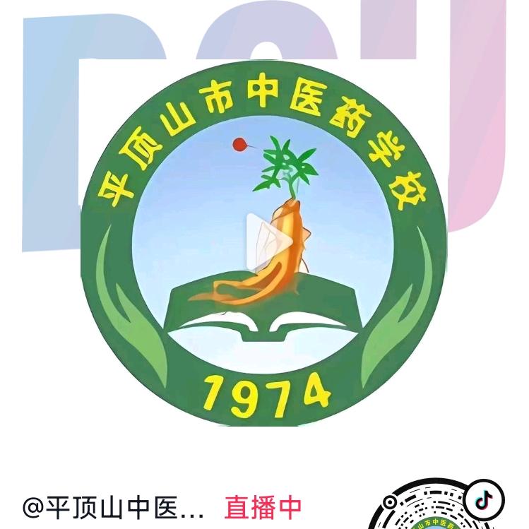 直播间管理