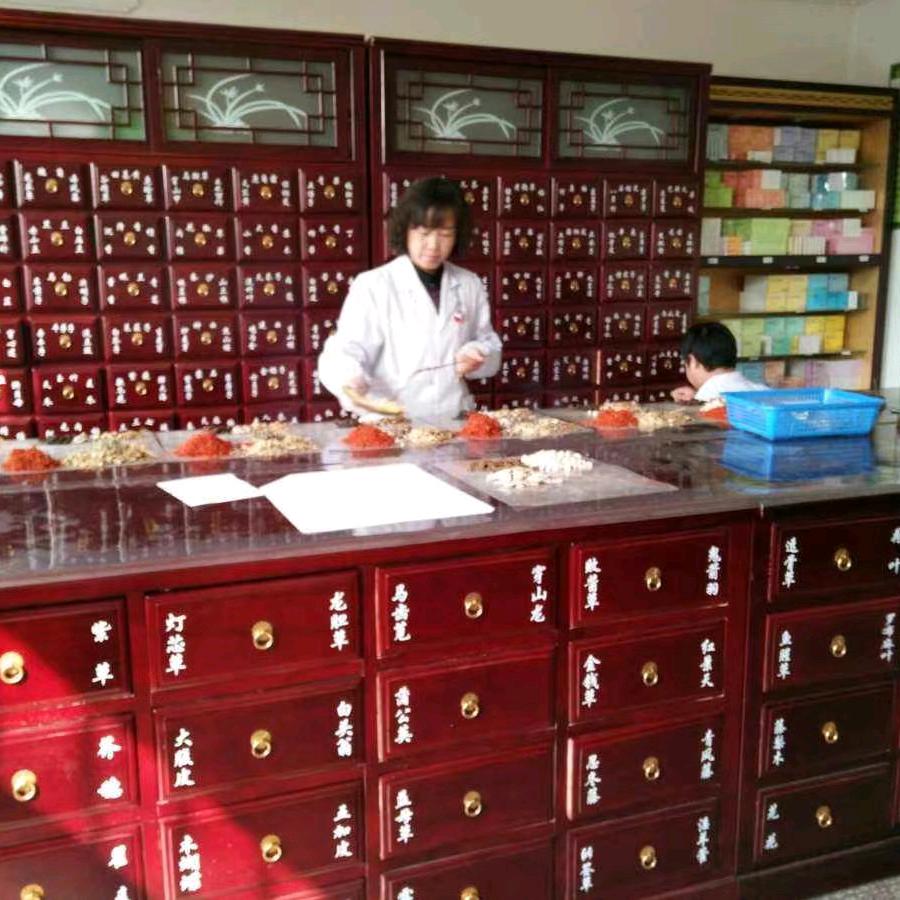 妇康舒老店