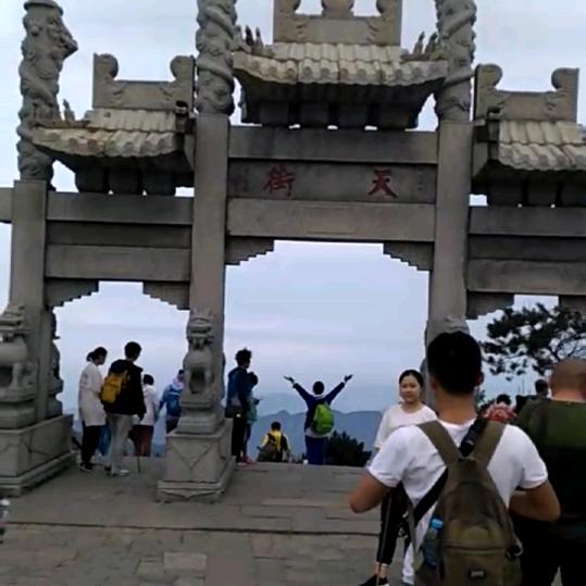 《幸运星》