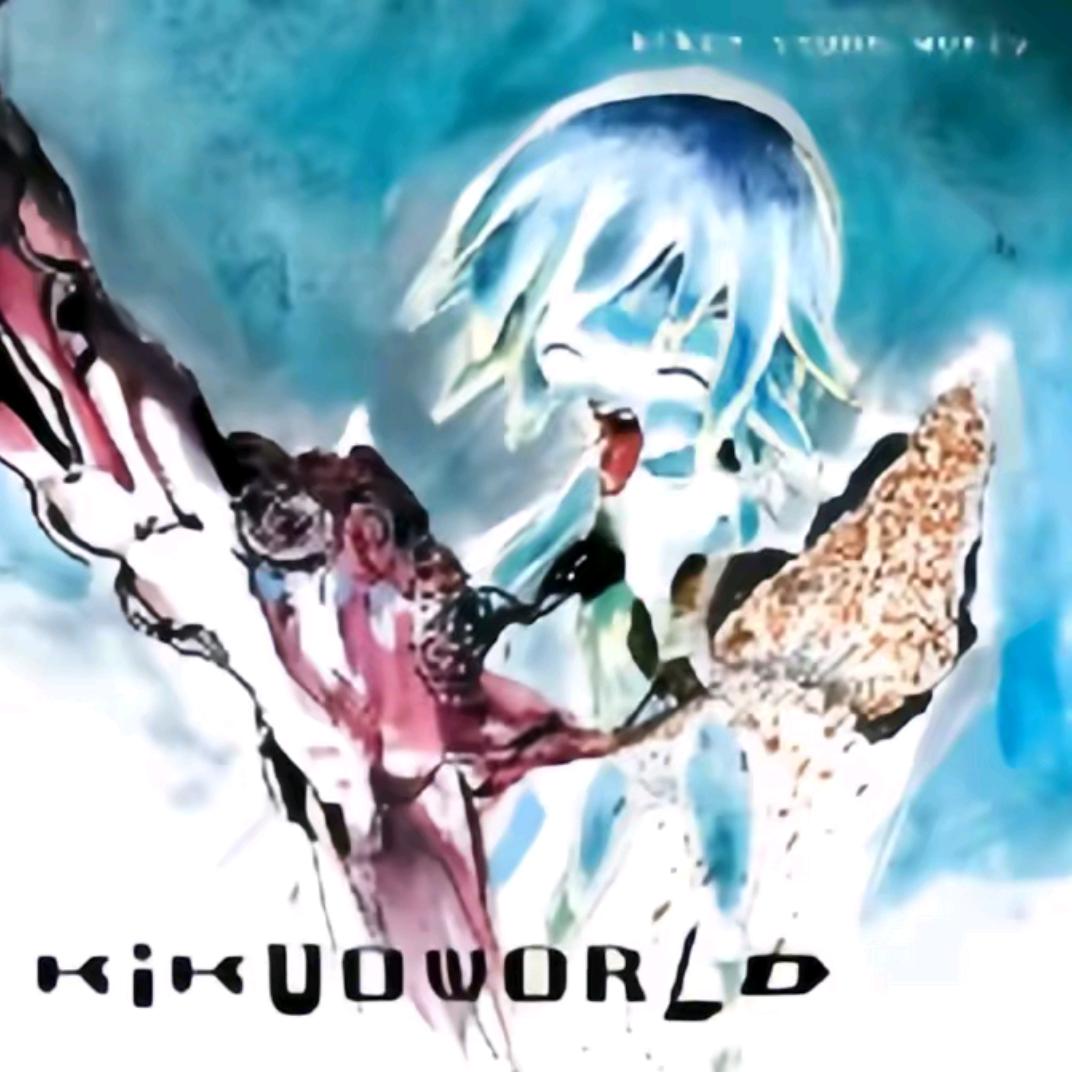 等我统治地球后…