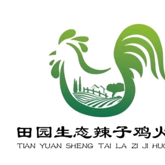 田园生态地摊辣子鸡官方号