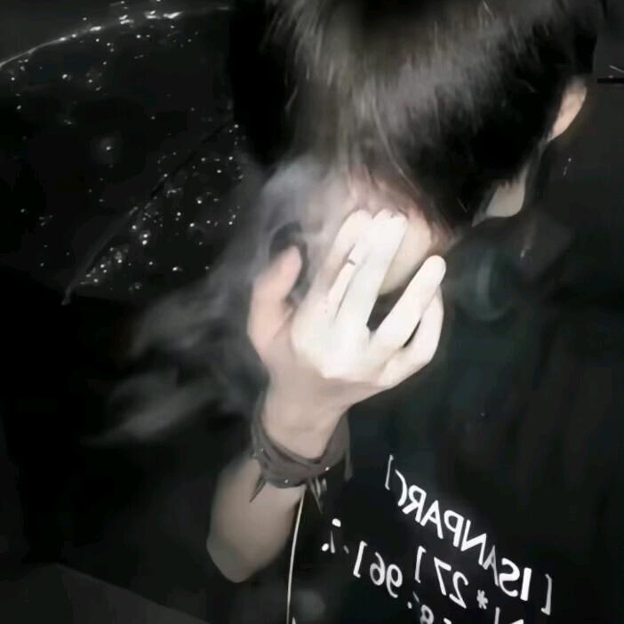 被情所伤